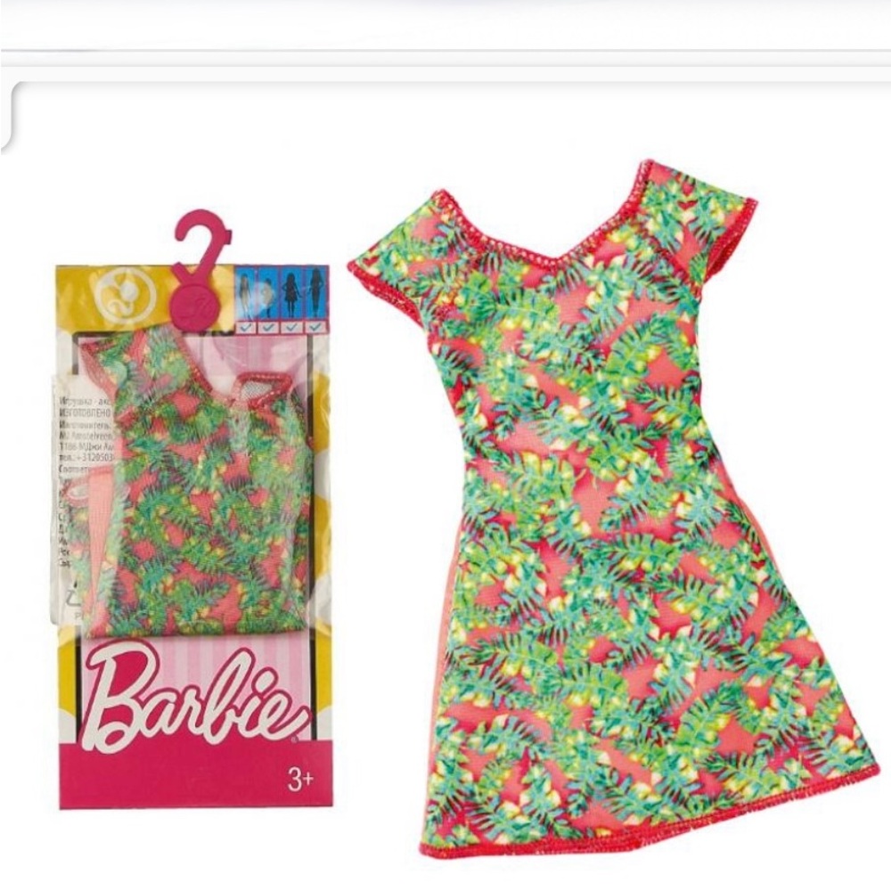 Barbie Accessories Lot Shoes Purses & Glasses & Garden Party Dress